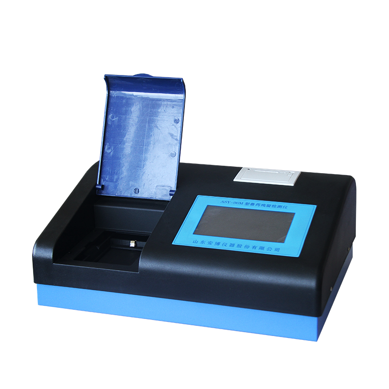 獸藥殘留檢測儀針對哪些行業(yè)發(fā)揮著重大作用？